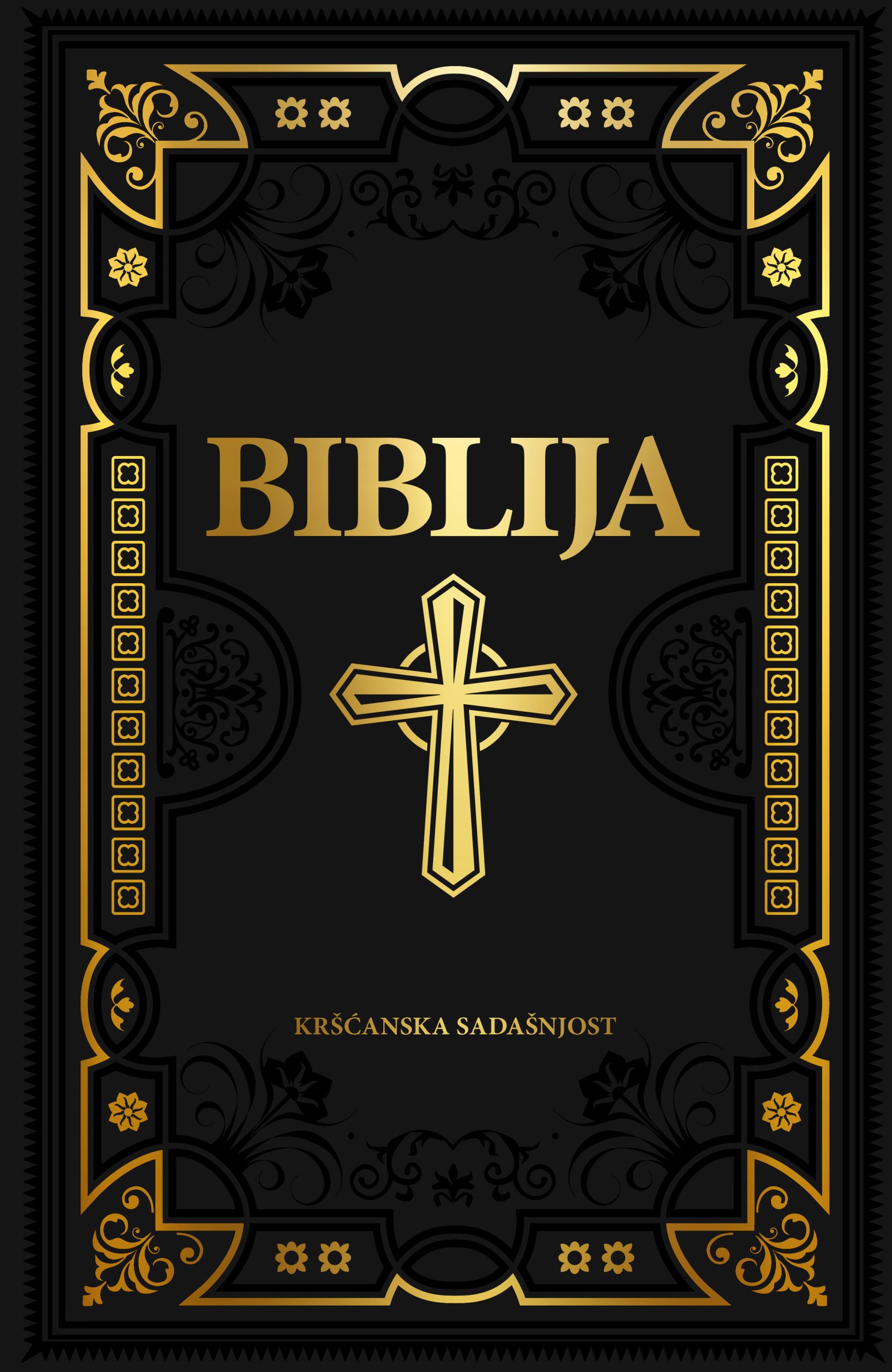 Biblija. Stari i Novi zavjet. Svečani uvez