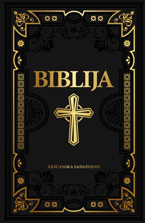 Biblija. Stari i Novi zavjet. Svečani uvez